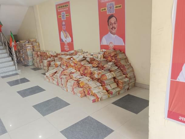 Posters in BJP Ayodhya office