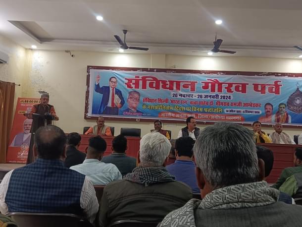 Ayodhya MLA Ved Prakash Gupta speaking