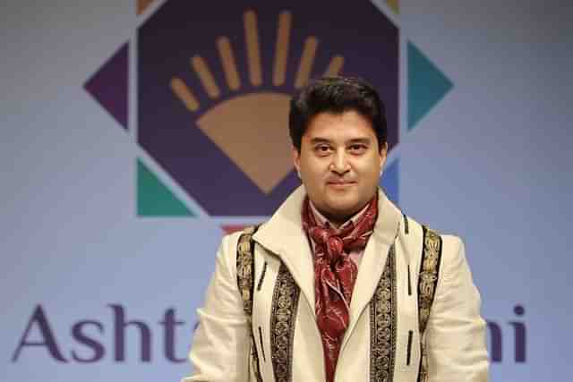 Jyotiraditya Scindia