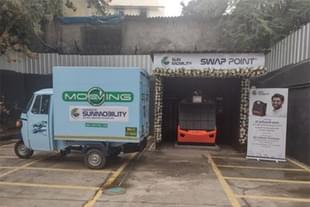 SUN Mobility set to establish nearly 100 battery-swapping centres across Bengaluru Metro stations