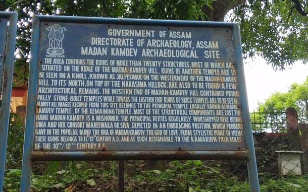 The notice board at Madan Kamdev