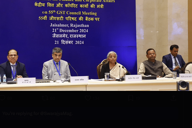 GST Council Meeting