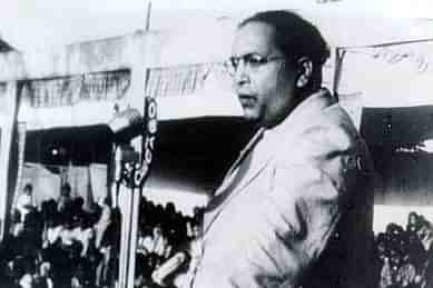 Dr Ambedkar