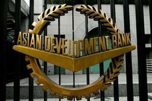 Logo of the Asian Development Bank