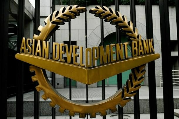 Logo of the Asian Development Bank