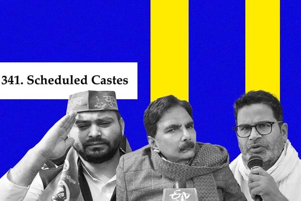 Seemanchal spotlight: Can Tejashwi Yadav win back Bihar’s minority vote?