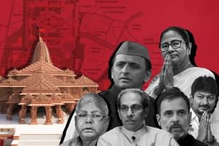 INDI Alliance partners seem conflicted on the Ram Mandir issue.