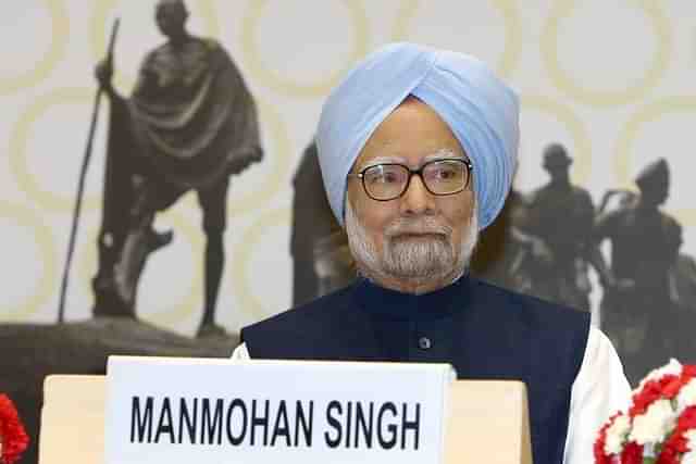 Former PM Manmohan Singh (File Photo)