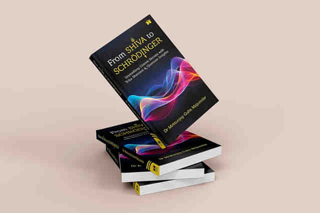 From Shiva to Schrödinger: Unravelling Cosmic Secrets with Trika Shaivism and Quantum Insights 