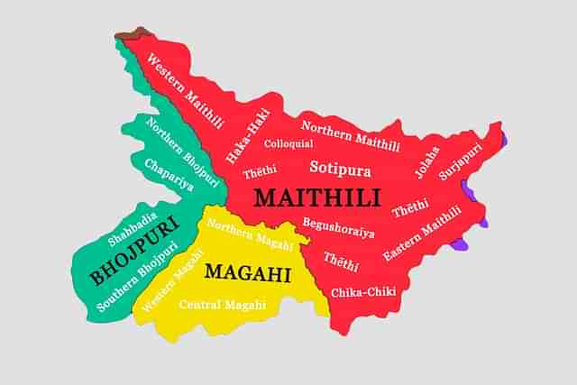 Bihar is a linguistically rich state (Graphic based on image by designer Maithil hoon)