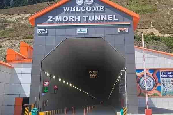 Z Morh Tunnel