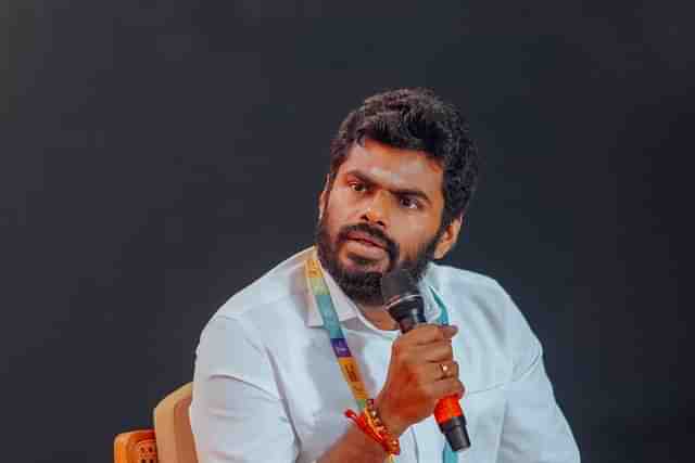Annamalai
