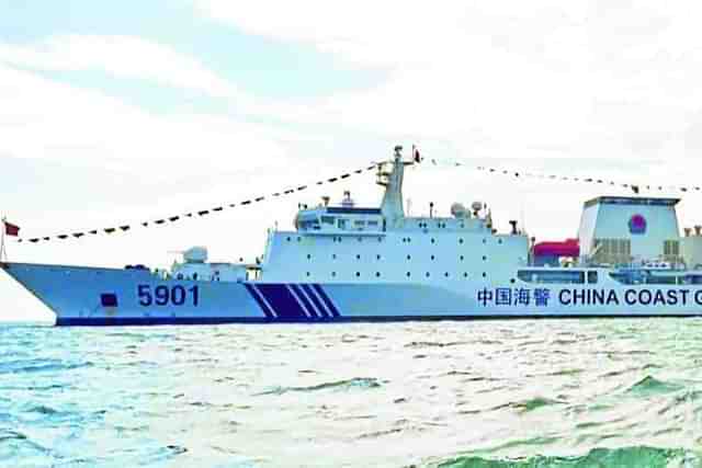 Chinese Monster Coast Guard Ship 5901