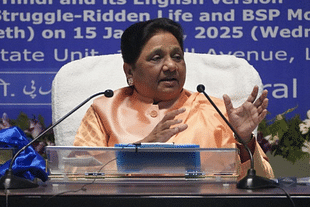 BSP Chief Mayawati