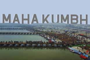 Maha Kumbh 2025