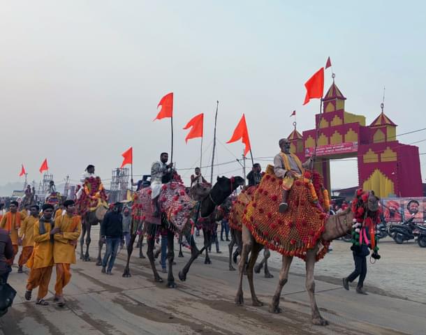 Grand processions by Akharas to mark their entry into the Kumbh area.