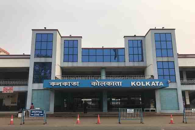 Kolkata Railway Station