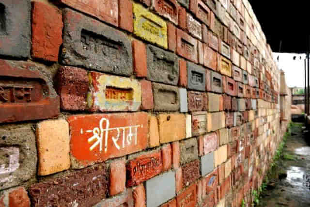 Bricks with Sri Ram written on them in Ayodhya (Burhaan Kinu/Hindustan Times via GettyImages)