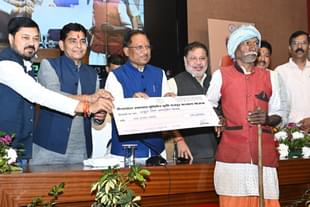 Chhattisgarh's 'Deendayal Upadhyay Bhoomiheen Krishi Majdoor Kalyana Yojana'