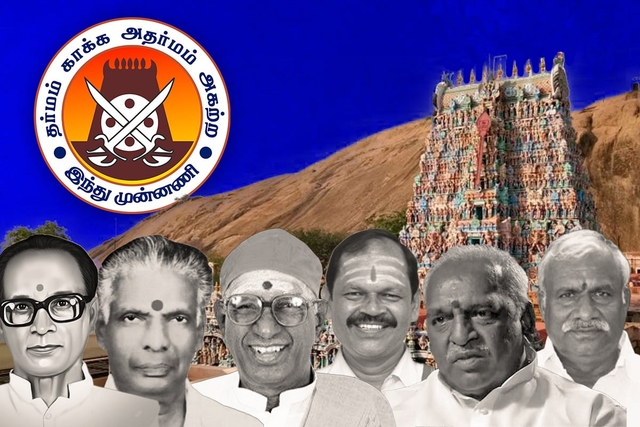 Street Fighters For Dharma: How Hindu Munnani Shaped Tamil Nadu’s Hindutva Politics