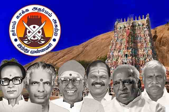 Hindu Munnani 