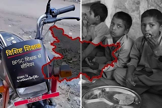 For Only 20% School Attendance, Bihar Spends A Whopping ₹54,000 Crores A Year