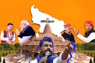 Milkipur is headed for tripartite struggle