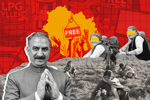 The Story Of Himachal's Financial Crisis.
