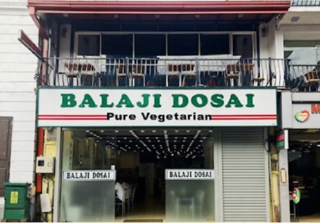 Balaji Dosai, Kandy, Sri Lanka