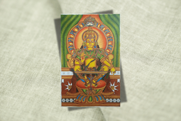 An old painting of Lord Ayyappa (Photo: Stephen ronald 369/Wikimedia Commons)