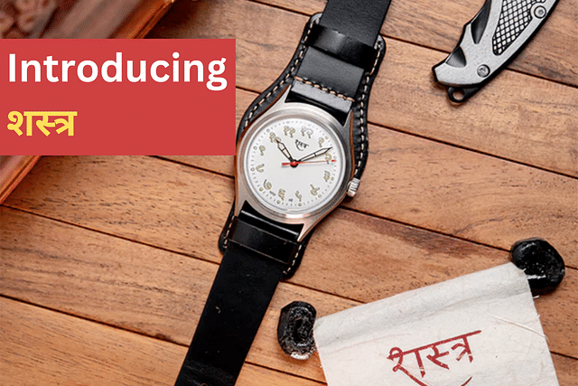 Introducing Shastra
