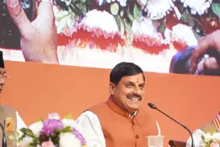 Madhya Pradesh CM Mohan Yadav (File Photo)