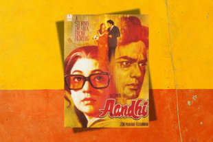 Aandhi film poster