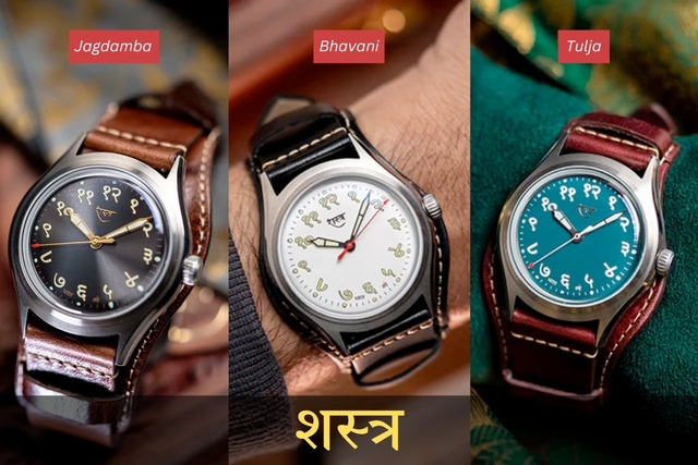 As A 'Chhaava' Of Hindavi Swarajya, Grab Your Shastra Watch Now!
