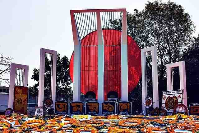 Shaheed Minar (Dhaka, Bangladesh) is established to commemorate those killed during the Bengali Language Movement demonstrations of 1952.