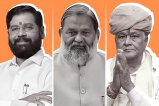 L to R: Eknath Shinde, Anil Vij, Kirodi Lal Meena