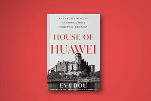 Unlike Western enterprises, Huawei prioritised national objectives over profit maximisation
