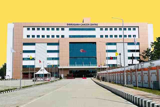 Dibrugarh Cancer Centre