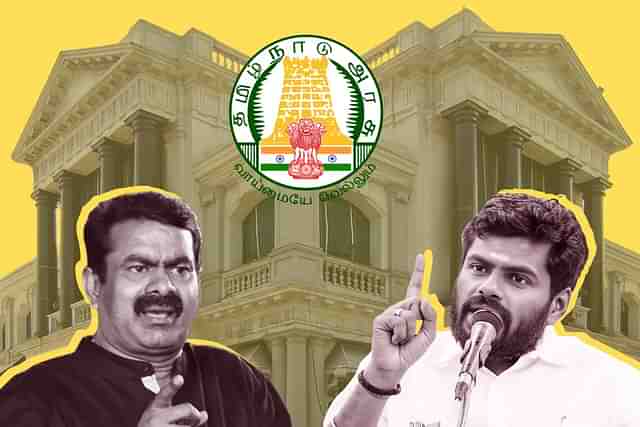 Will the BJP ally with the NTK after Seeman's strong criticism of EV Ramasamy? 