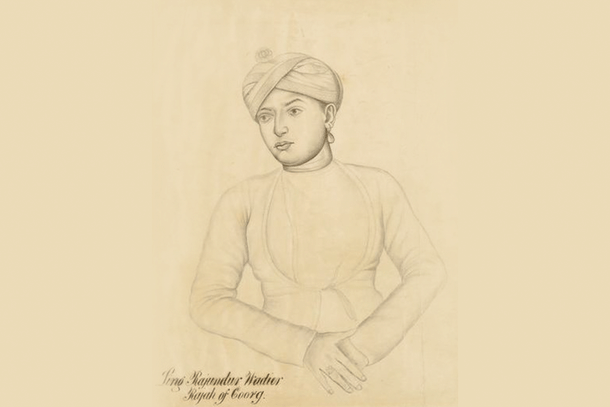 Lingarajendra II of the Haleri Dynasty.