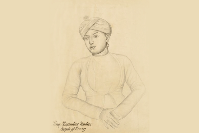 Lingarajendra II of the Haleri Dynasty.