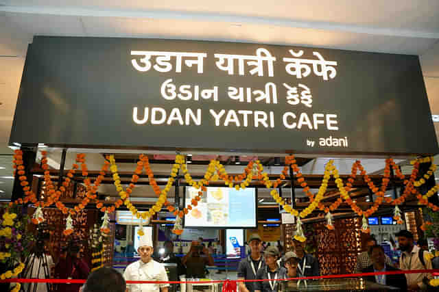 Udan Yatri Cafe at Ahmedabad Airport.jpg