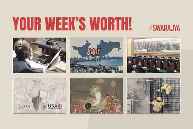 Best of the Week!