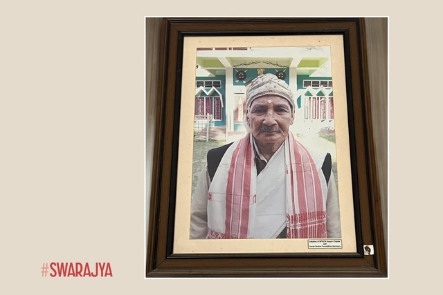 Shri Tarani Kanta Singha, the 40th traditional king of the kingdom of Mayong and a descendent of the legendary Ghatotkach.