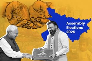 Bihar contributes less than 3 per cent to national GDP