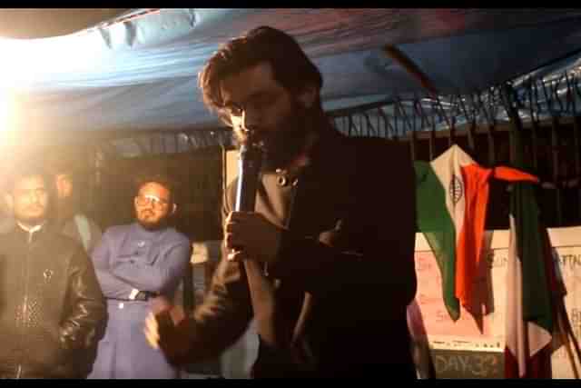 Sharjeel Imam
