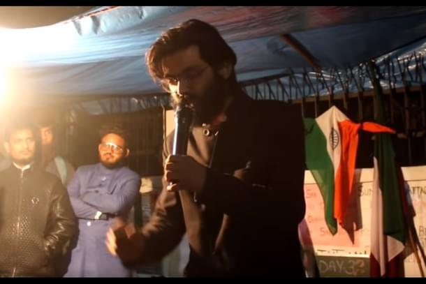 Sharjeel Imam