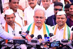 Bhupesh Baghel