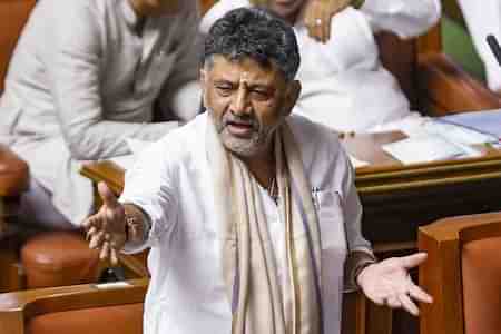 Karnataka Deputy CM D. K. Shivakumar