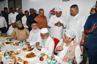 Nitish Kumar's Iftaar event